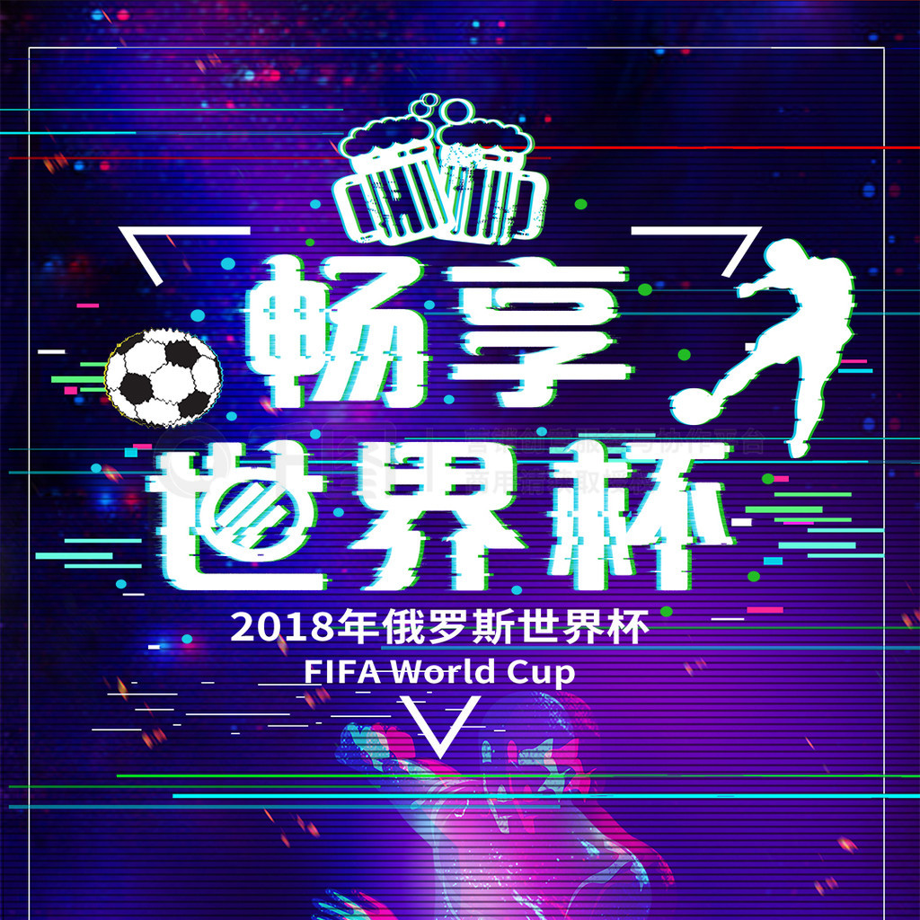 透露了穆雷