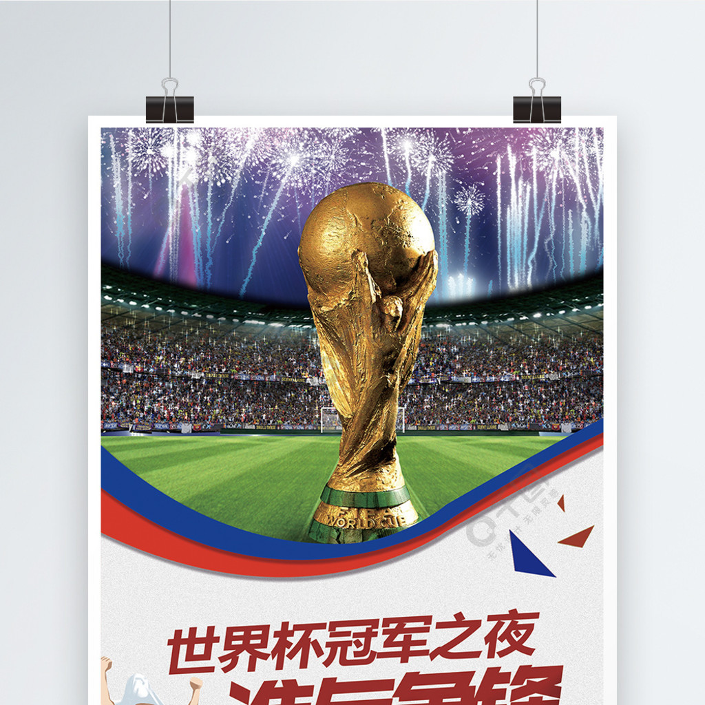 这些微小