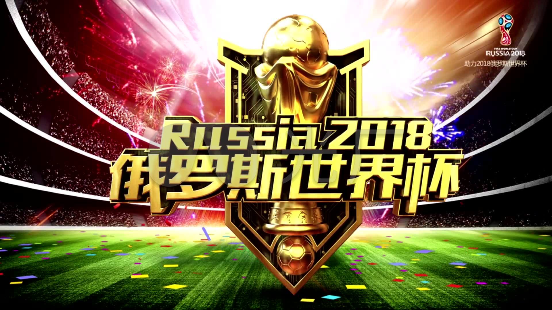 的深远