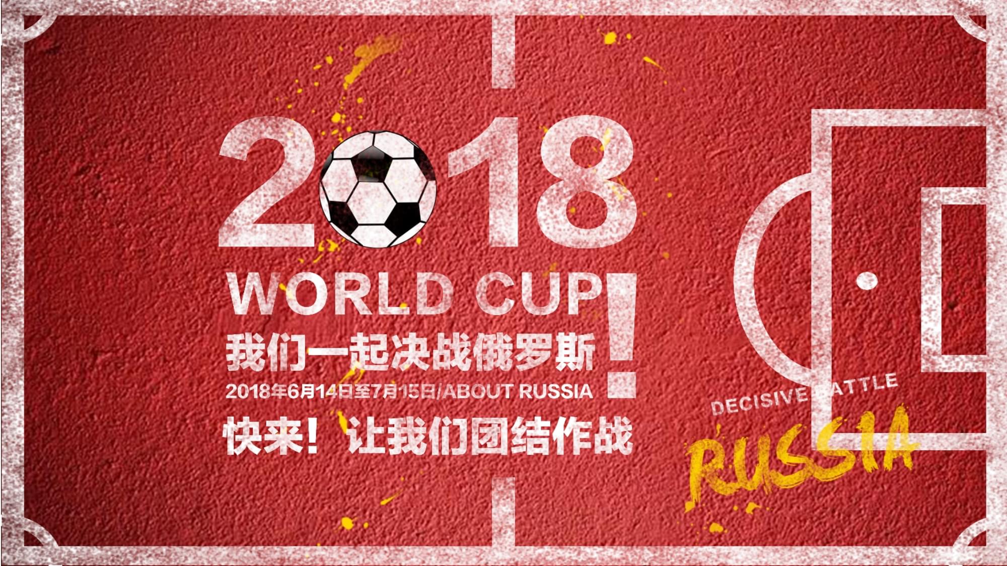 过以上分析