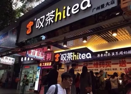 问鼎娱乐下载加盟