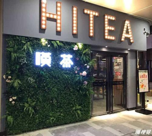 问鼎娱乐下载