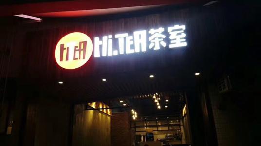 问鼎娱乐下载